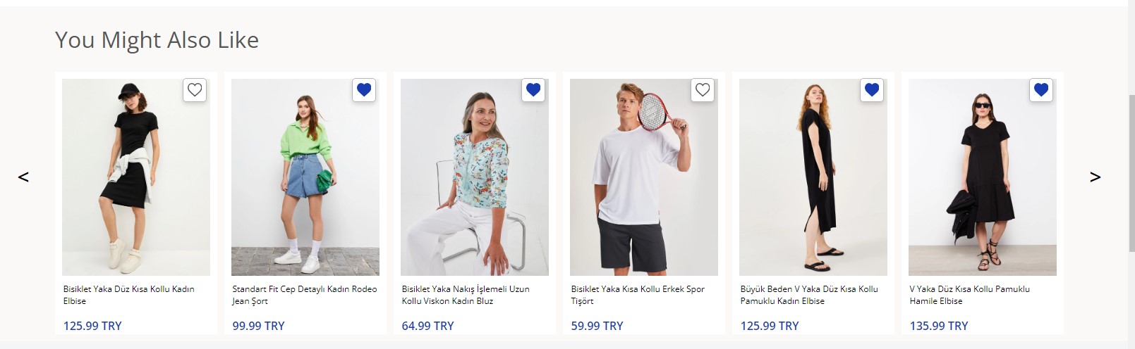 Image of Product Recommender Carousel